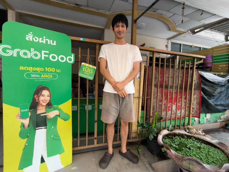 กะเพรา ข้างหอมมะลิ