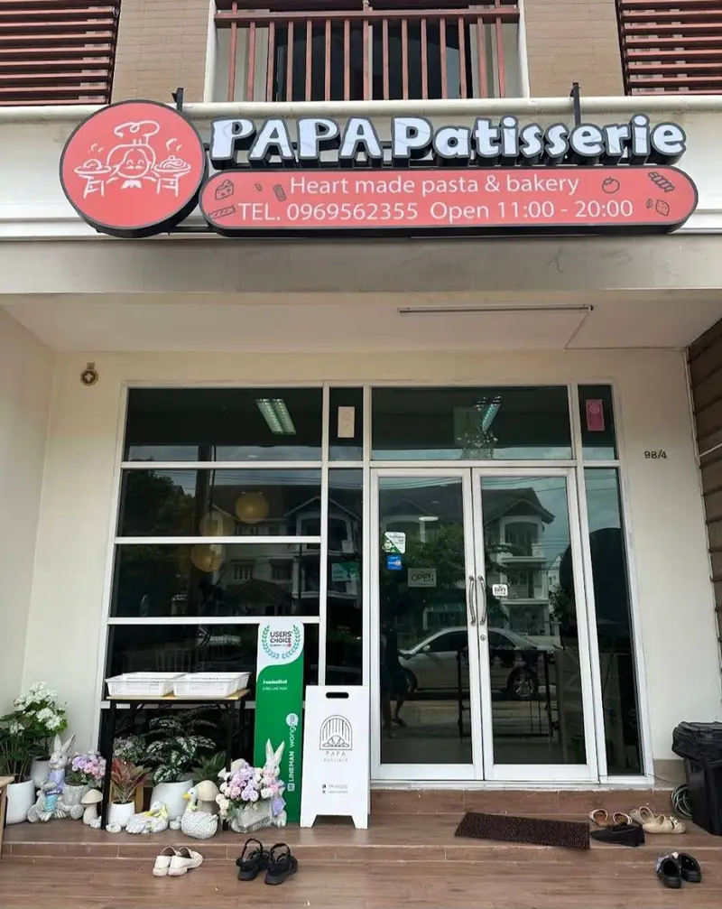 Papa patisserie