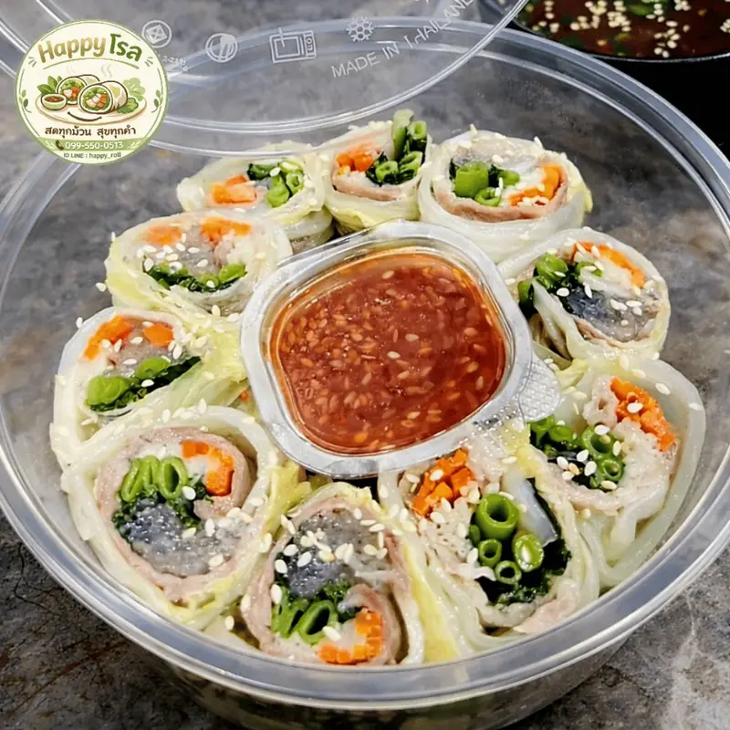 Happy Roll@ดอนเมือง🥬(สุกกี้โรล,ชาบูโรล,น้ำสมุนไพร)