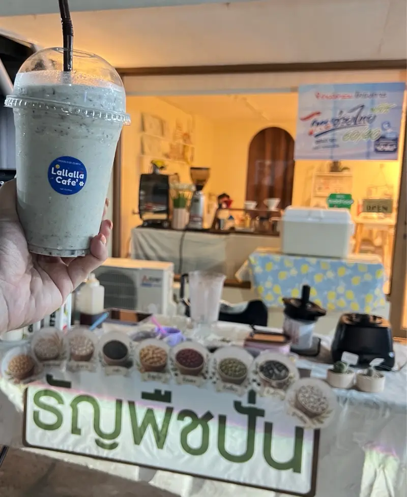 9 ธัญพืชปั่น By ลันลันลา คาเฟ่