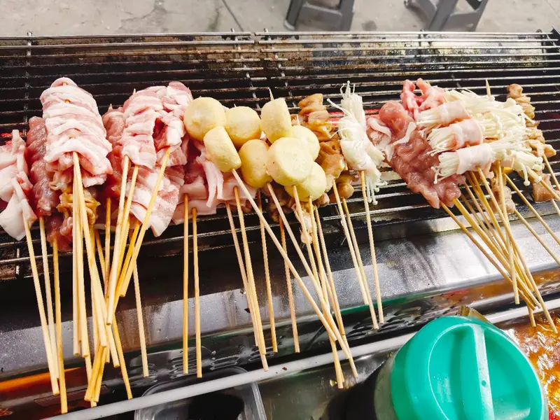 หม่าล่าเซเว่นแม่กวง