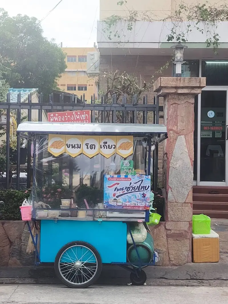 ขนมโตเกียวจรัญฯ3ตรงข้ามศาลเจ้าแม่กวนอิม