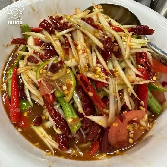 ปลาทอง ข้าวมันไก่ & ลาบ ส้มตำ