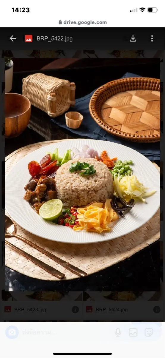 ข้าวคลุกกะปิคุณพอ