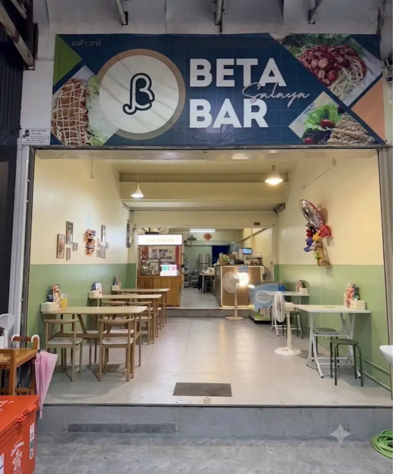 Beta bar salaya