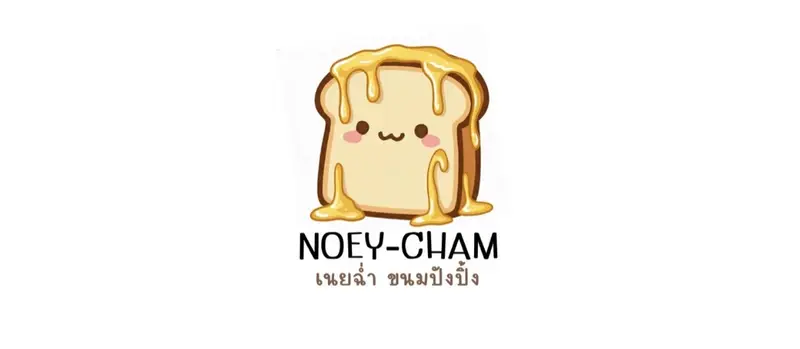 เนยฉ่ำ ขนมปังปิ้ง 🍞🧈