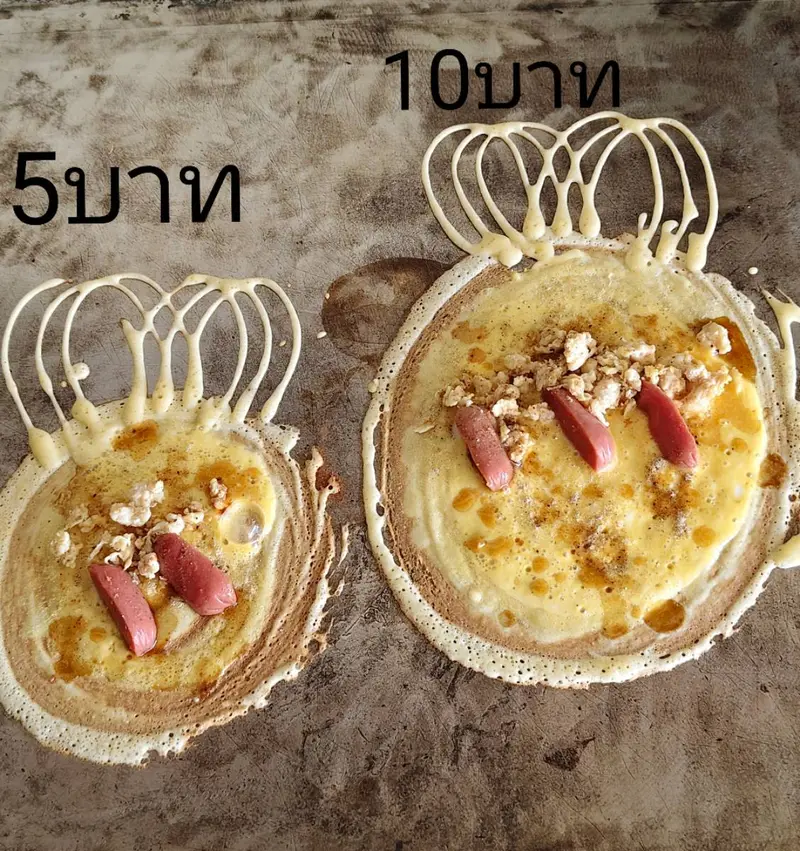 นัสรินทร์ขนมเบื้อง&ขนมโตเกียวฮาลาล