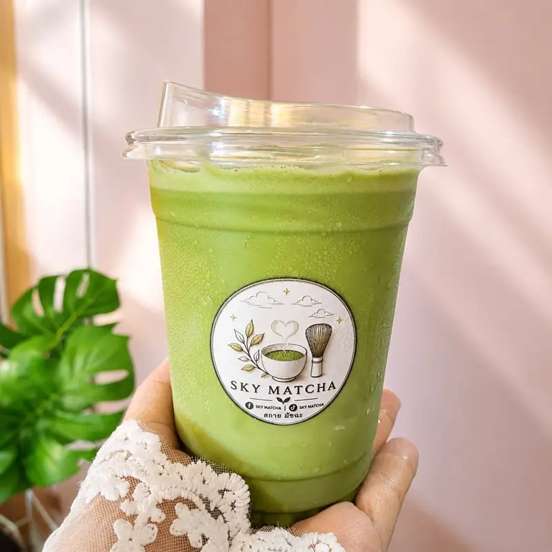 Skymatcha