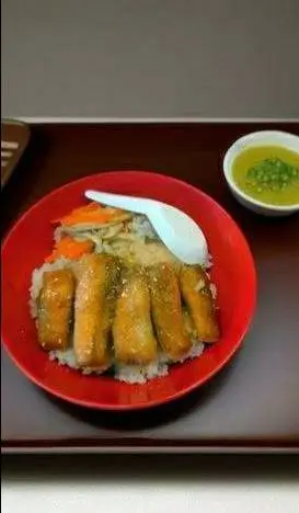 อุมง