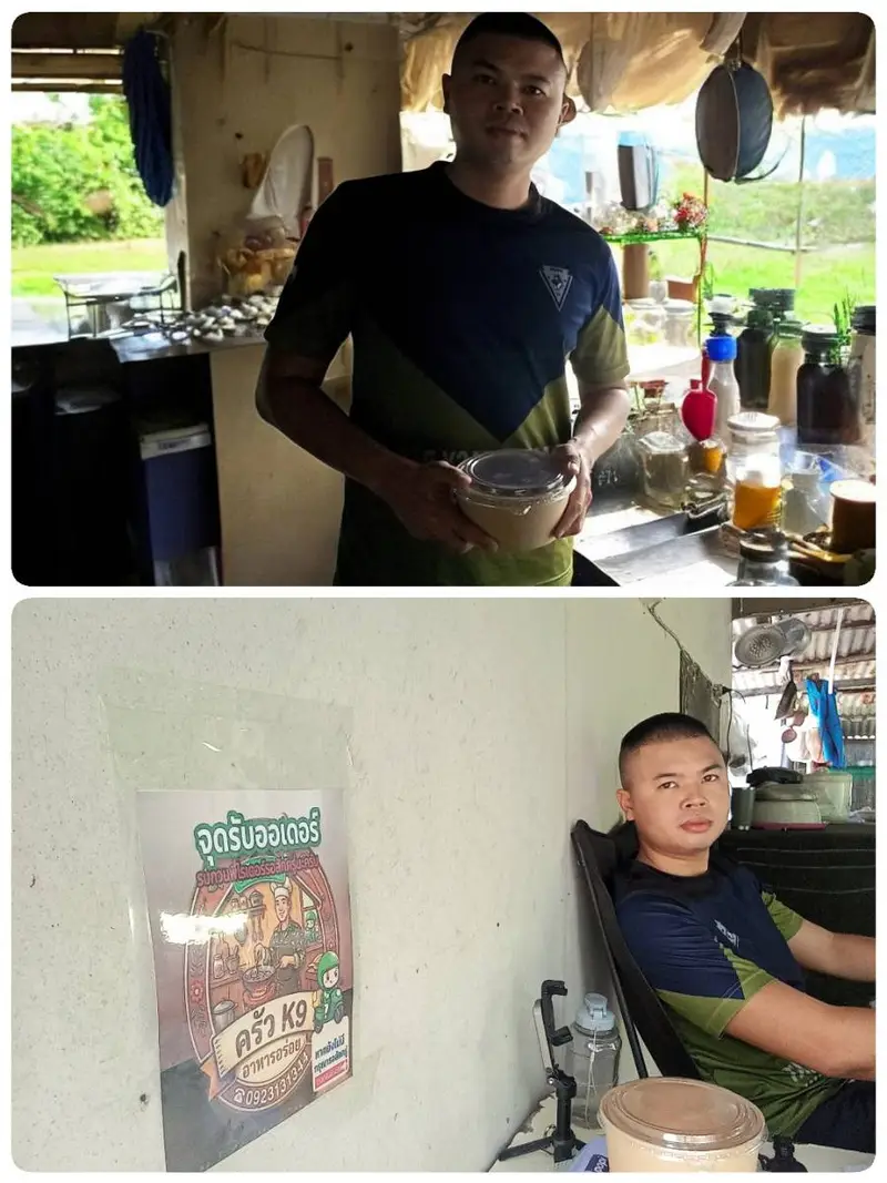 ครัว k9 อาหารเพื่อสุขภาพ