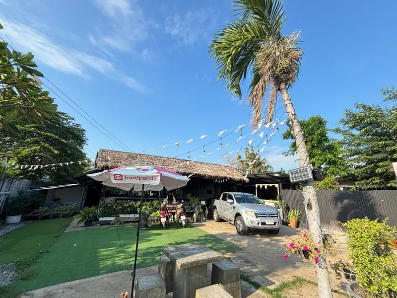 ลาบติดเเอร์