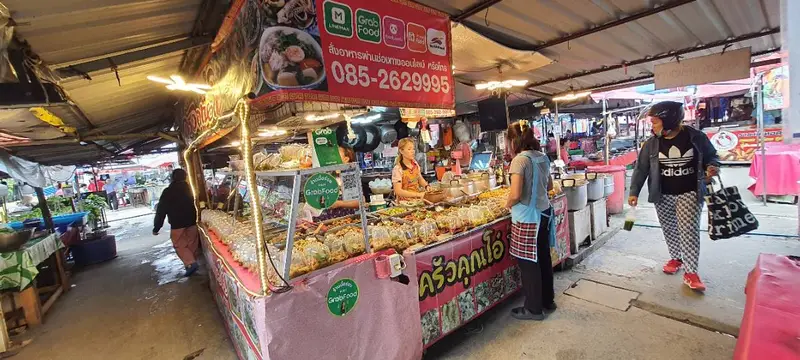 ครัวคุณโอ๋
