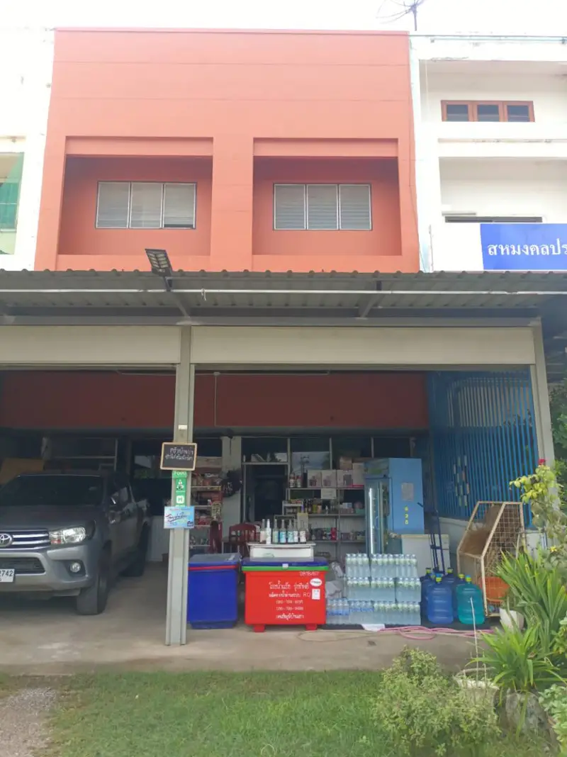 ครัวบ้านย่า