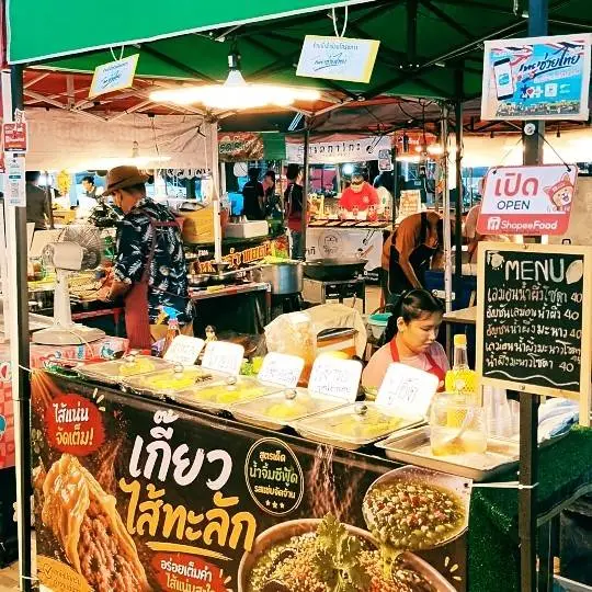 เกี๊ยวไส้ทะลัก&เลม่อนดองน้ำผึ้ง