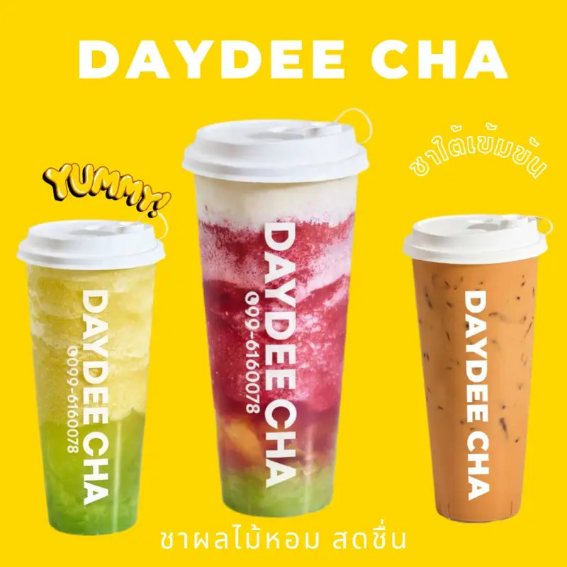DAYDEE CHA