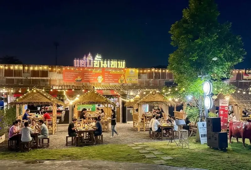 ร้านส้มตำบ้านอีสาน ปลาร้านัวๆต้องลองชิม (แซ่บขั้นเทพ)